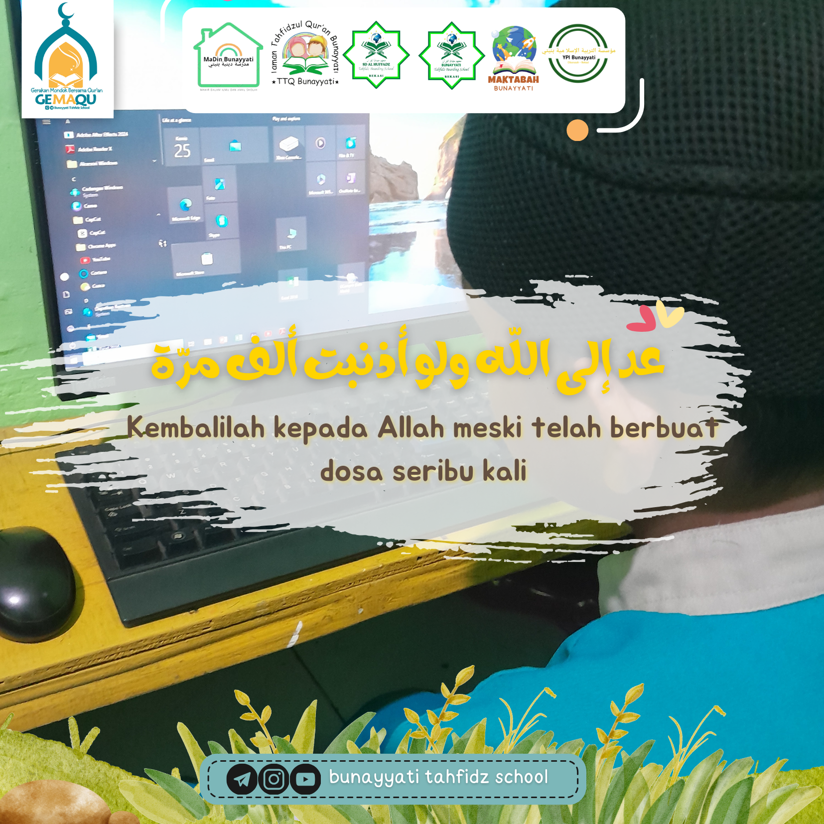 Bertaubatlah Wahai Diri